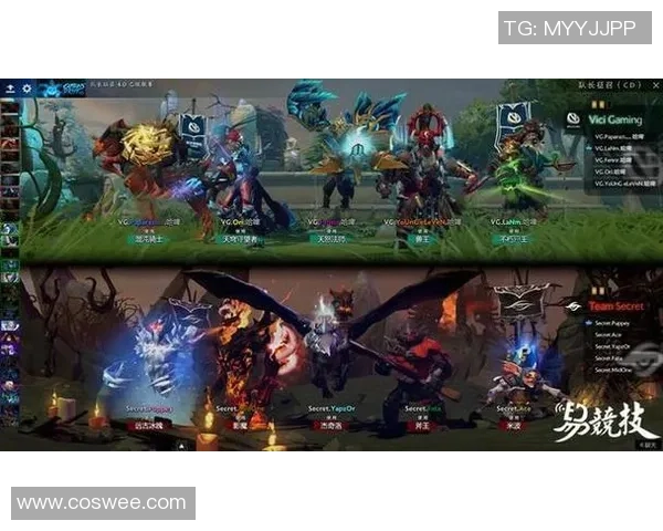 V5战队在DOTA2比赛中的进攻策略分析与成败经验总结 V5战队在DOTA2比赛中的进攻策略分析与成败经验总结